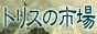 ǎf