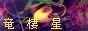 摜񋟃TCg